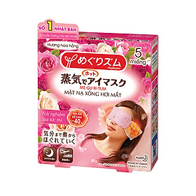 Mặt Nạ Xông Hơi Mắt MegRhythm Hương Hoa Hồng