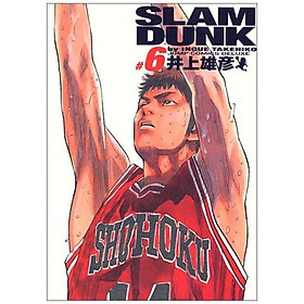 Slam Dunk 完全版 6 - Kinokuniya Book Stores