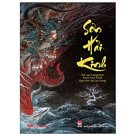 Download sách Sơn Hải Kinh