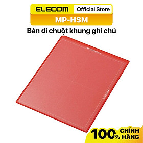 Mua Bàn di chuột khung ghi chú ELECOM MP-HSM- Hàng chính hãng
