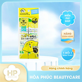 Nước Súc Miệng Okuchi (07 Hương Vị)