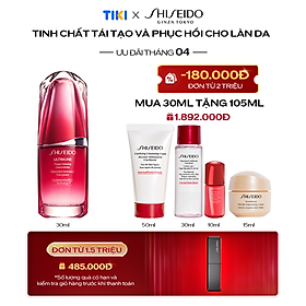 Hình ảnh Tinh chất dưỡng da Shiseido Ultimune Power Infusing Concentrate 30ml