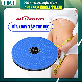 Đĩa Xoay Eo Tập Bụng, Dụng Cụ Tập Bụng Giảm Mỡ - Chính Hãng miDoctor