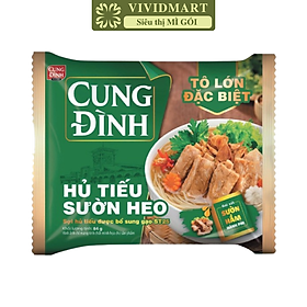 AFOTECH - Hủ Tiếu Cung Đình Sườn heo, Hủ tíu Cung Đình Sườn heo, Hủ tiếu Sườn heo Cung Đình ăn liền (84g/gói)