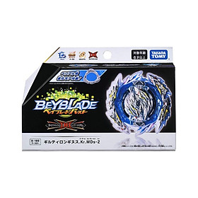 BEYBLADE 6 Con Quay B-189 Booster Guilty 6 173748