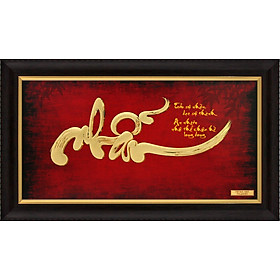 Mua Tranh Vàng 24K PRIMA ART - Chữ Nhẫn Thư Pháp - Kích thước 18 x 30 cm - CGS-0578-02