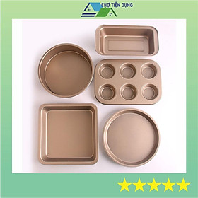 Mua Bộ Khuôn Làm Bánh Mì Hoa Cúc Bông Lan Cupcake Muffin Pizza  Chống Dính Thép Carbon Bộ 5 Mẫu Khuôn - CBMOU5PVANG