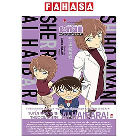 Thám Tử Lừng Danh Conan: Hồ Sơ Tuyệt Mật - Ai Haibara