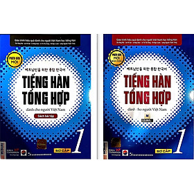 Combo Tiếng Hàn Tổng Hợp Sơ Cấp 1 Dành Cho Người Việt Nam Bản In Màu - Học Kèm App