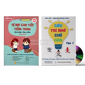 Download sách Sách - Combo 2 sách Siêu trí nhớ 1000 chữ hán tập 1 và Tự học tiếng Trung văn phòng công xưởng ngành may mặc, giày da, gổ, kế toán, xuất nhập khẩu, điện tử,... có pinyin,âm bồi, mp3 nghe+DVD tài liệu