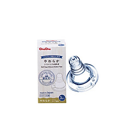 Núm ty bình sữa cổ thường silicon siêu mềm Chuchu baby chính hãng