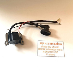 Mua IC Máy Cắt Cỏ 260 - 330 / Mobin Đánh Lửa Máy Cắt Cỏ 260 - 330 Các Loại