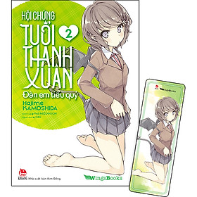 Hội Chứng Tuổi Thanh Xuân - Tập 2