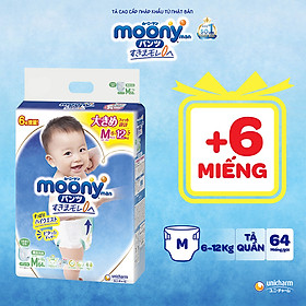 [CỘNG 6 MIẾNG] Tã quần Moony cao cấp M58+6 - Nhập khẩu từ Nhật Bản