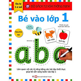 Bộ Sách Tự Xóa Thông Minh - Bé Vào Lớp 1 - Minh Tự