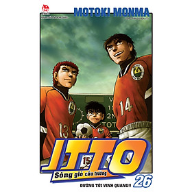 Itto - Sóng Gió Cầu Trường - [Tái Bản 2025