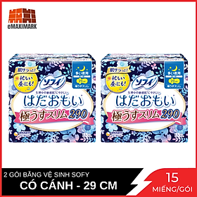 Combo 2 Gói Băng Vệ Sinh Sofy Siêu Mỏng Có Cánh 29cm Gói 15 Miếng X2