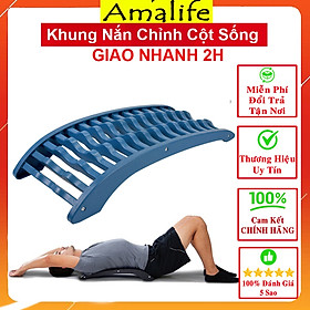 Khung Nắn Chỉnh Cột Sống, Khung Định Hình Cột Sống, Trị Thoát Vị Đĩa Đệm, Đau Lưng, Vai Gáy, Dụng Cụ Hỗ Trợ Tập Lưng - Chính Hãng Amalife - LƯỢN SÓNG