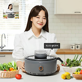 Mua Nồi nấu đa năng Ohella Master Multicooker MC01 Hàng chính hãng