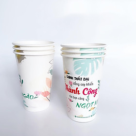 Mua  KV  Ly giấy 16oz~472ml - Lốc 50 ly giấy có in họa tiết