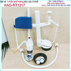 Mua Bộ xả bồn cầu 1 nút nhấn siêu nhẹ Doco KAG-RT1217  bộ xả nước bồn cầu 1 nút nhấn trọn bộ xả
