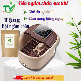 Bồn Ngâm Chân Không Tự Động, Bồn Ngâm Chân Hồng Ngoại Có Sục Khí | Bồn Massage Chân Chăm Sóc Sức Khoẻ