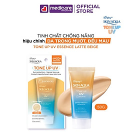 Tinh chất chống nắng SUNPLAY skin aqua SPF50+ PA++++ 50g
