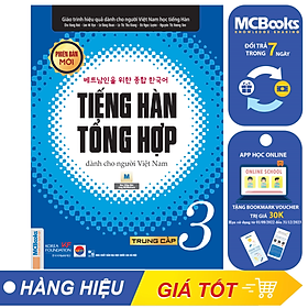 [Tải ebook] Giáo trình Tiếng Hàn tổng hợp dành cho người Việt Nam – Trung cấp 3 – Bản đen trắng (Phiên bản mới) PDF