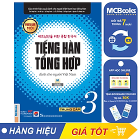 Giáo trình Tiếng Hàn tổng hợp dành cho người Việt Nam – Trung cấp 3 – Bản đen trắng (Phiên bản mới)