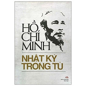 Nhật Ký Trong Tù (Tái Bản)