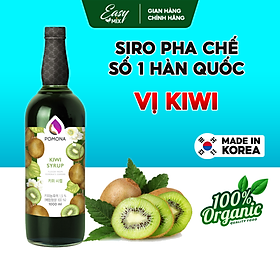 Siro Kiwi Pomona Kiwi Syrup Nguyên Liệu Pha Chế Hàn Quốc Chai Thủy Tinh 1 lít