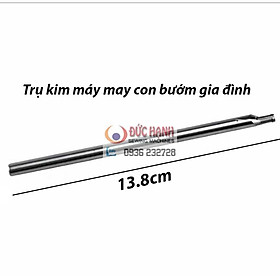 Mua TRỤ KIM MÁY GIA ĐÌNH CON BƯỚM