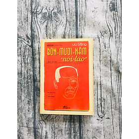Bốn mươi năm nói láo - vũ bằng