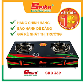 Mua Bếp Gas Đôi Mặt Kính Seika SKB369 - Hàng Chính Hãng