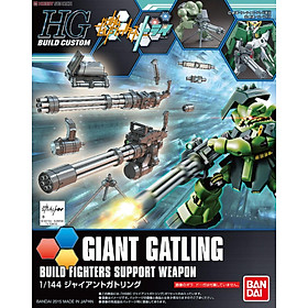 PHỤ KIỆN ĐỒ CHƠI HG BC 1/144 GIANT GATLING BANDAI MÔ HÌNH LẮP RÁP