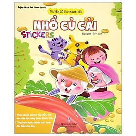 [Download Sách] Truyện Cổ Tích Kinh Điển - Nhổ Củ Cải (Stickers)