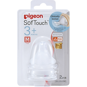 Núm vú cổ rộng silicone siêu mềm Plus Pigeon 2 Cái/Vỉ