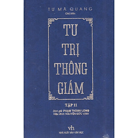 Tư trị thông giám (Tập 11)