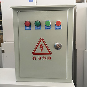 YEBATE  Hộp điều khiển đơn  （Tư vấn giá cụ thể để tìm dịch vụ khách hàng）