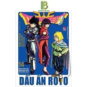 Truyện - Dragon Quest - Dấu Ấn Roto - Perfect Edition -Kamui Fujiwara & Chiaki Kawamata - Tập 14 - Kim Đồng