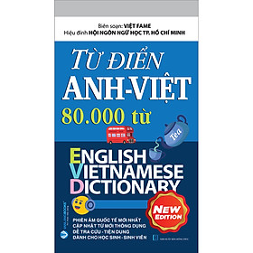 Từ Điển Anh - Việt 80000 Từ - Tái Bản