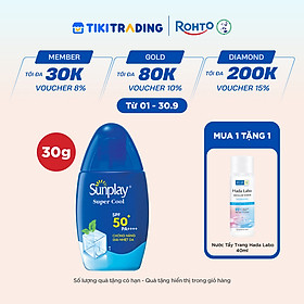 Kem chống nắng Sunplay mát lạnh giải nhiệt dạng sữa Sunplay Super Cool SPF 50, PA++++ 30g