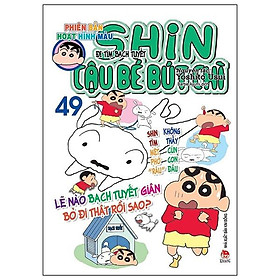 Shin Cậu Bé Bút Chì Phiên Bản Hoạt Hình Màu: Đi Tìm Bạch Tuyết - Tập 49 (Tái Bản)