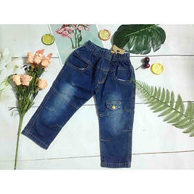 T1.14_Quần jeans dài bé trai túi hộp 1-5y