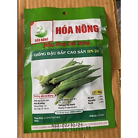 Hạt Giống Đậu Bắp Cao Sản HN 26