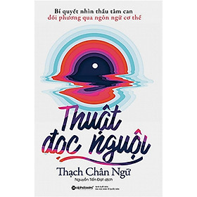 Thuật Đọc Nguội