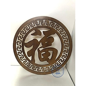 Mua TẤM TRANG TRÍ ỐP LƯNG BÀN THỜ TREO VÀ BÀN THỜ CHÂN CHỮ  PHÚC HÁN( NHIỀU KÍCH THƯỚC VÀ NHIỀU MÀU KH638491