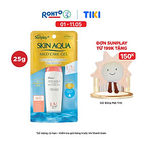 Kem chống nắng Skin Aqua cho da nhạy cảm dạng gel dùng hàng ngày Sunplay Skin Aqua Mild Care Gel SPF50+ PA+++ 25g
