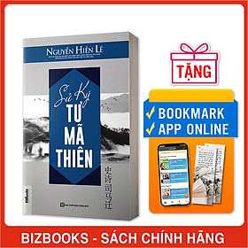 Hình ảnh Sử ký Tư Mã Thiên (Tặng E-Book 10 Cuốn Sách Hay Nhất Về Kinh Tế, Lịch Sử Và Đời Sống)