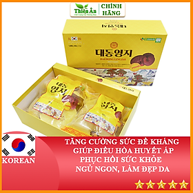 Nấm Linh Chi Imsil Lingzhi Mushroom Premium Hàn Quốc Hộp 1kg